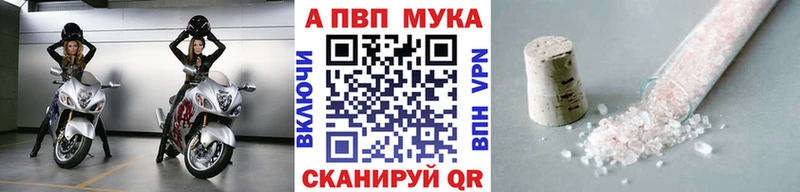Купить наркотики сайты Луга Cocaine  Конопля  hydra сайт  Галлюциногенные грибы  Гашиш  Меф мяу мяу  NBOMe 