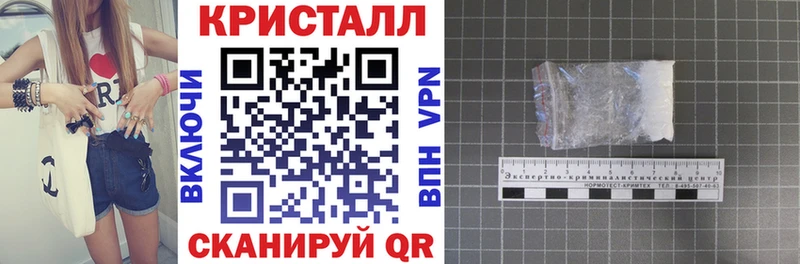 АМФ 97%  Луга 