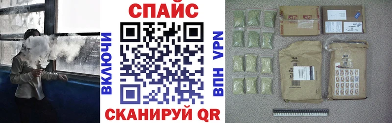 БУТИРАТ GHB KRAKEN как войти Луга где купить наркоту