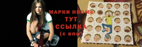 spice Абаза