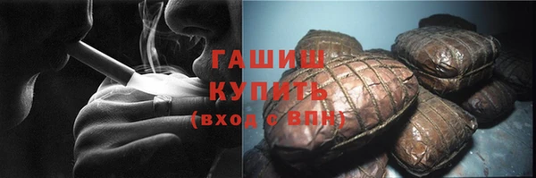 твердый Абинск