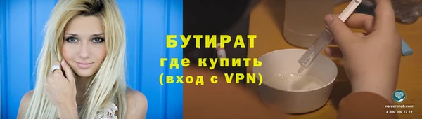 твердый Абинск