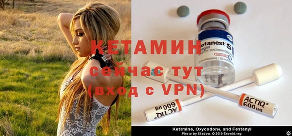 гидропоника Осташков