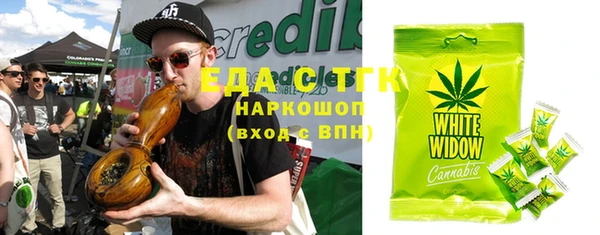 MDMA Остров