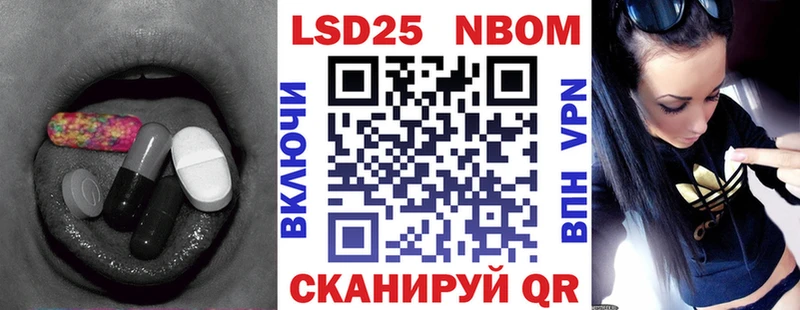 LSD-25 экстази кислота  Луга 