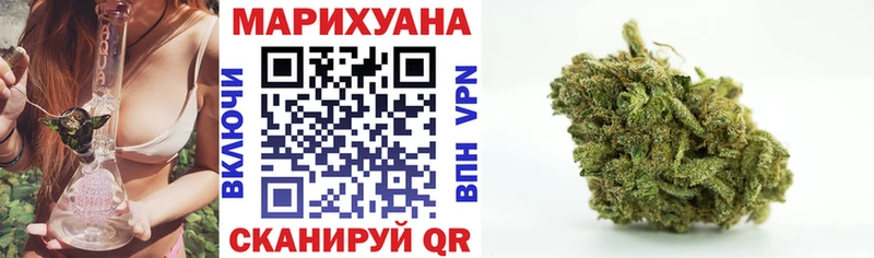 где купить наркоту  Луга  Марихуана марихуана 